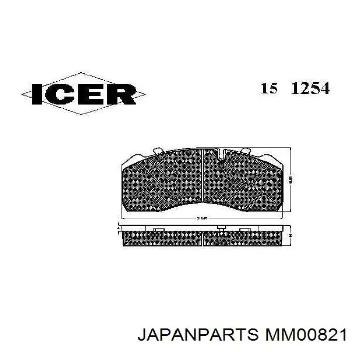 351991070100 Magneti Marelli Амортизатор передньої підвіски