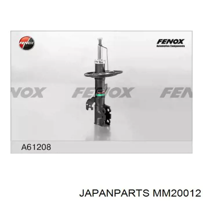 Стійка передня права Japan Parts MM20012