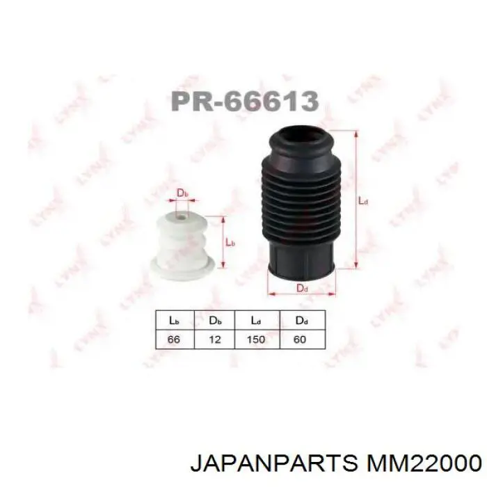 Амортизатор задній MM22000 Japan Parts