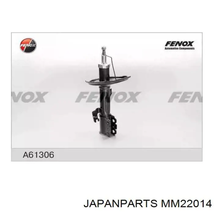 Стійка задня, ліва Japan Parts MM22014