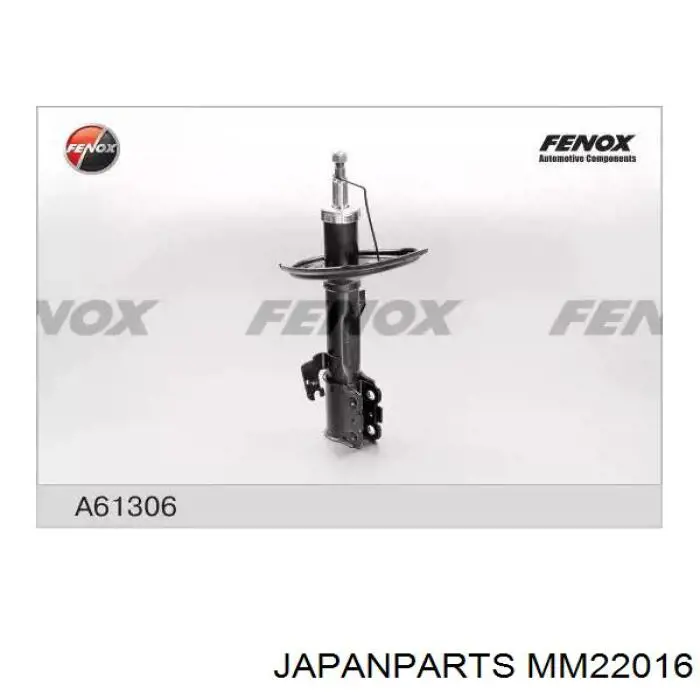 Стійка передня, ліва Japan Parts MM22016