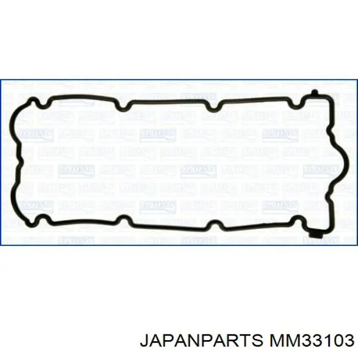 Амортизатор передній, правий MM33103 Japan Parts