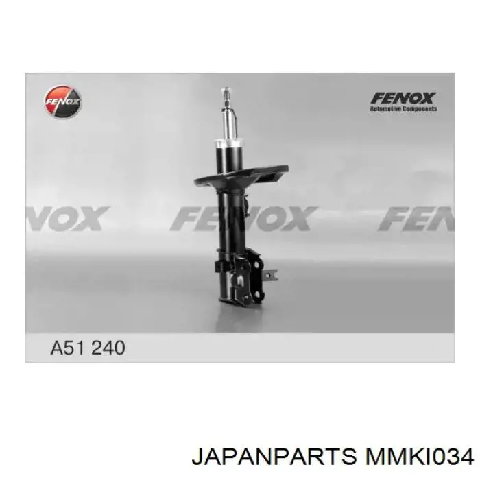 Амортизатор задній MMKI034 Japan Parts