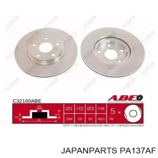 Колодки гальмівні передні, дискові PA137AF Japan Parts