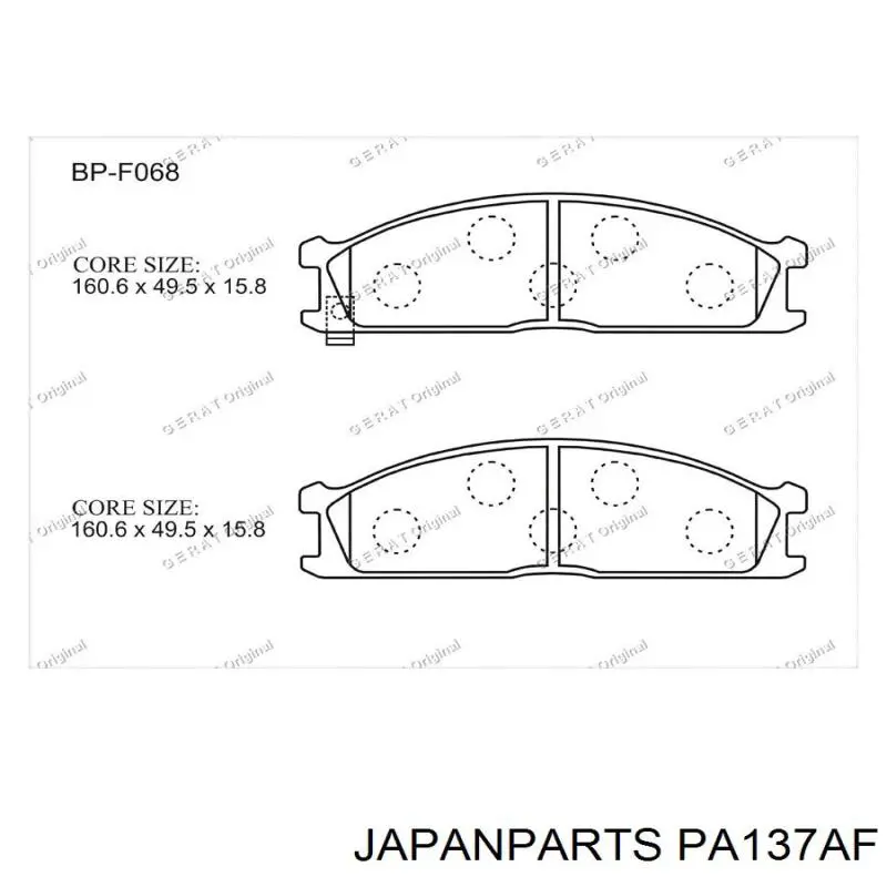 PA137AF Japan Parts Передні гальмівні колодки