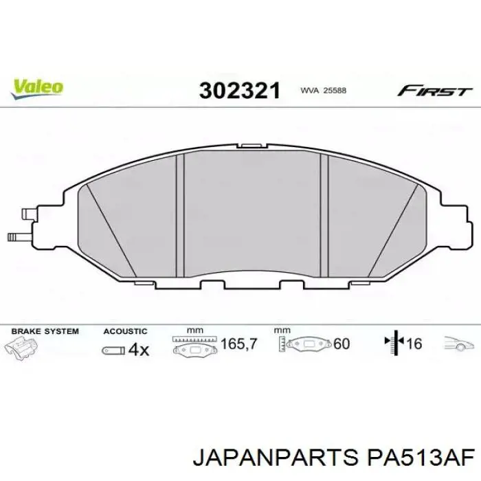 Купити PA513AF Japan Parts Колодки гальмівні передні, дискові