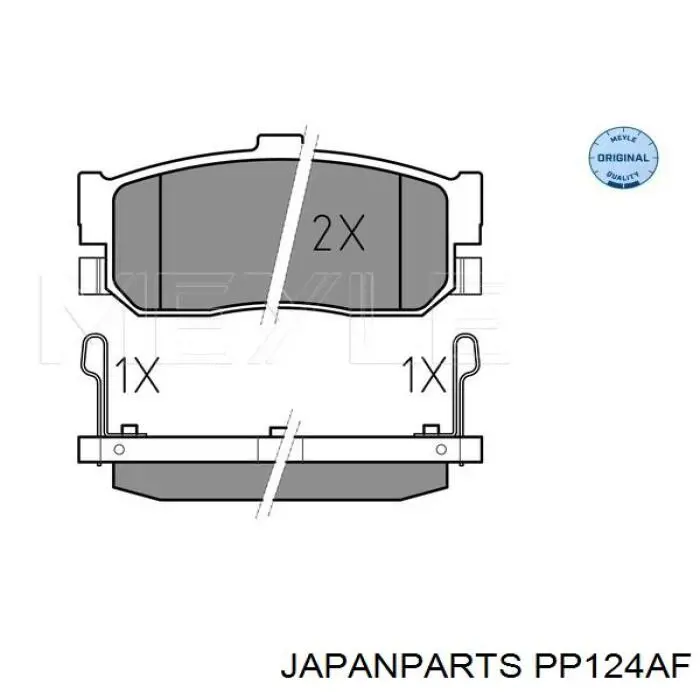 PP124AF Japan Parts Колодки гальмівні задні, дискові