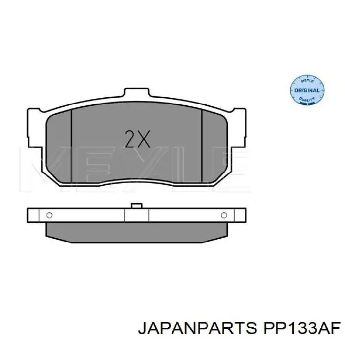 PP133AF Japan Parts колодки гальмові задні, дискові