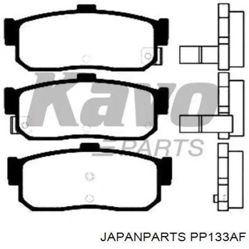 Купити PP133AF Japan Parts Задні колодки