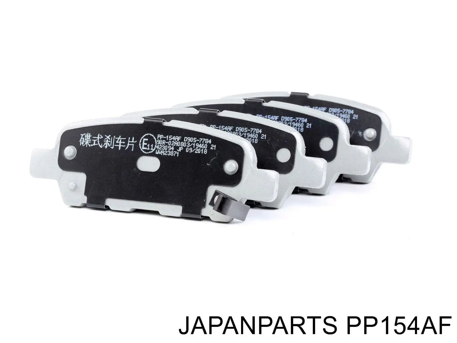 Задні гальмівні колодки PP154AF Japan Parts