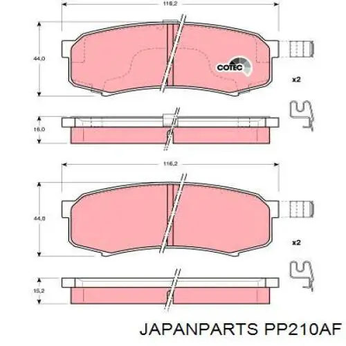 Купити PP210AF Japan Parts Задні колодки