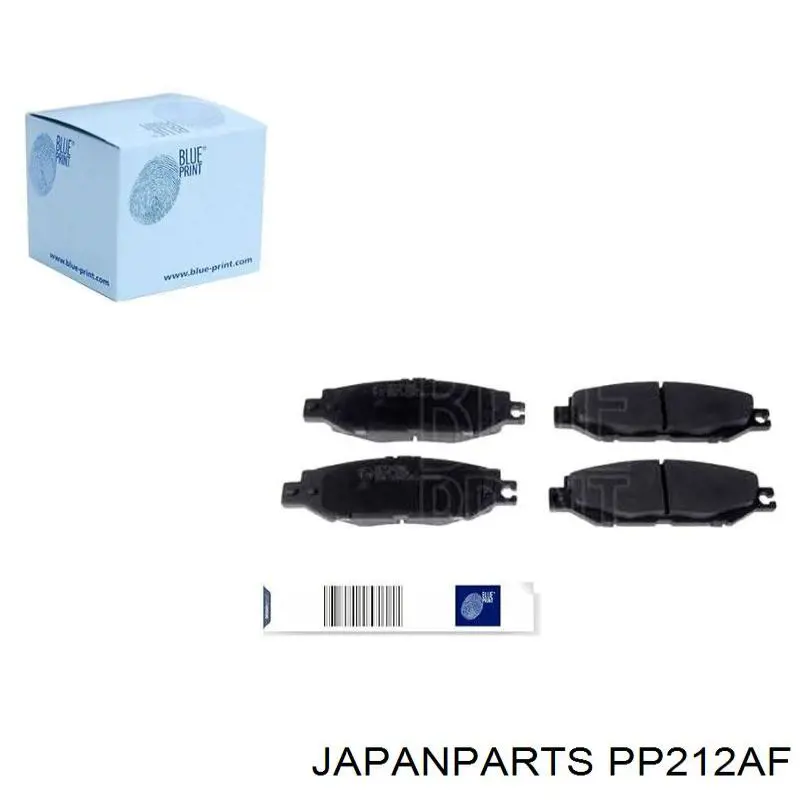 Колодки гальмові задні, дискові PP212AF Japan Parts