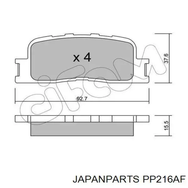 Задні гальмівні колодки Japan Parts PP216AF ціна, від 14.73 USD