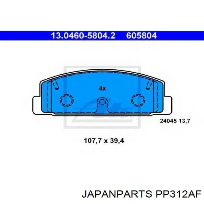 PP312AF Japan Parts Колодки гальмівні задні, дискові