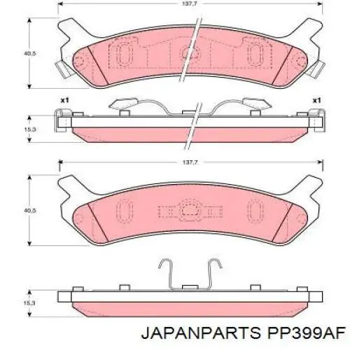 Колодки гальмові задні, дискові PP399AF Japan Parts