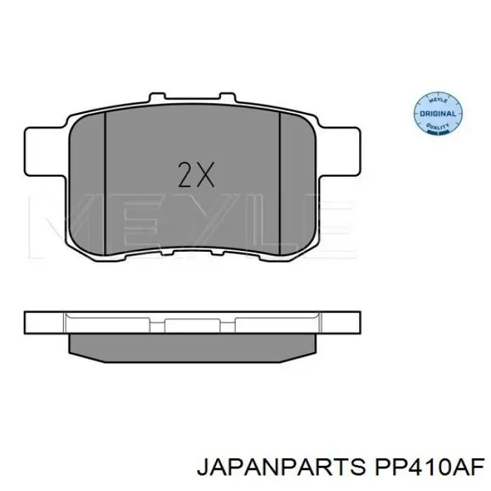 Купити PP410AF Japan Parts Задні колодки