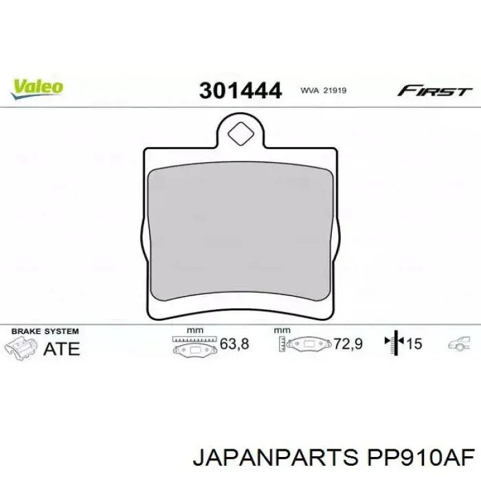 PP910AF Japan Parts Колодки гальмівні задні, дискові