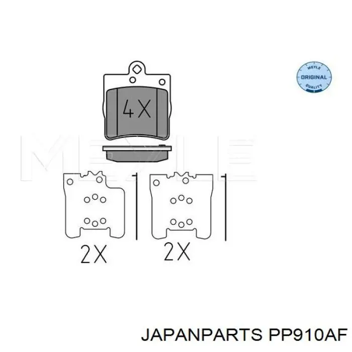 Купити PP910AF Japan Parts Задні колодки
