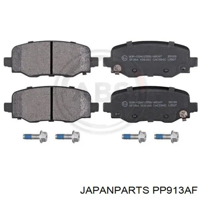 Колодки гальмові задні, дискові PP913AF Japan Parts