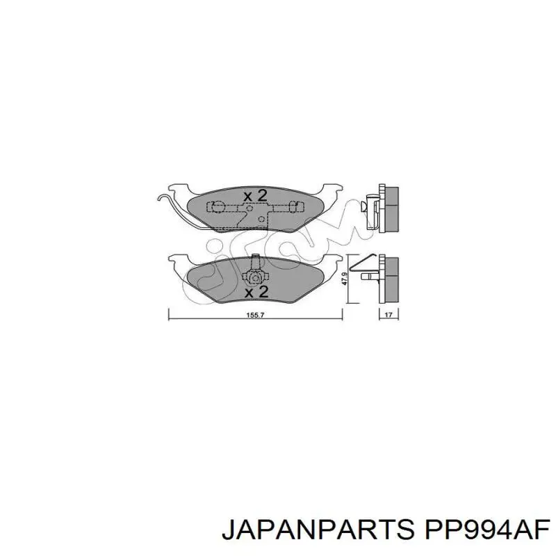 Задні гальмівні колодки PP994AF Japan Parts