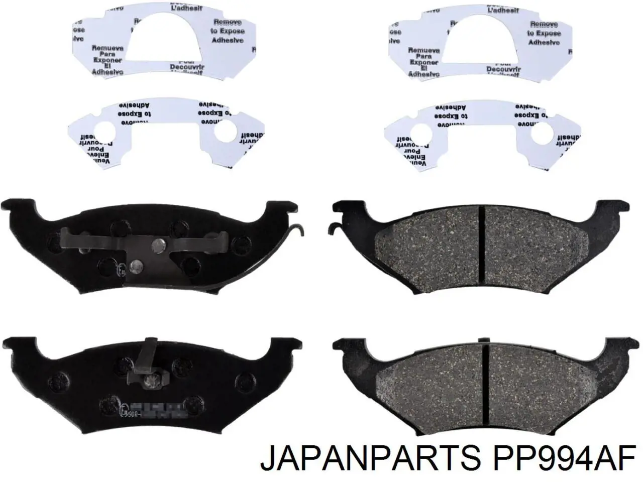 Колодки гальмові задні, дискові PP994AF Japan Parts