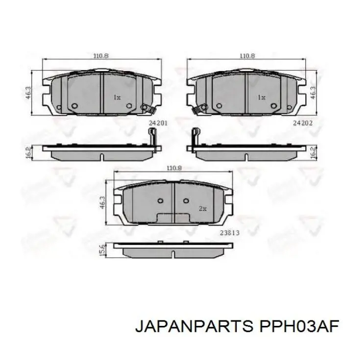 Купити PPH03AF Japan Parts Задні колодки