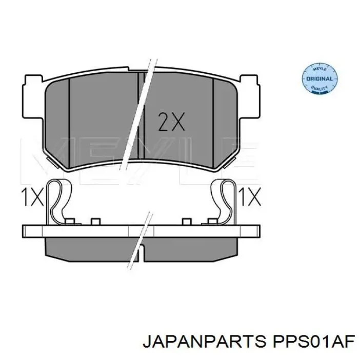 PPS01AF Japan Parts колодки гальмові задні, дискові