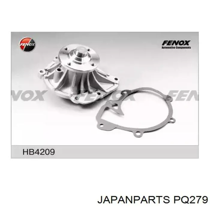 Купити PQ279 Japan Parts Насос охолоджуючої рідини