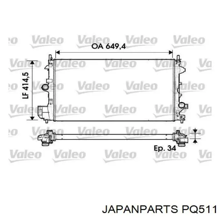 Помпа PQ511 Japan Parts