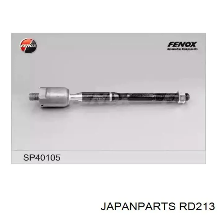Тяга рульова поперечна Japan Parts RD213 ціна, від 8.06 USD