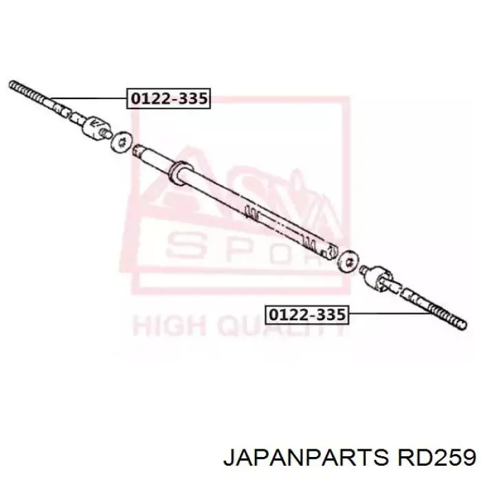 Тяга рульова Japan Parts RD259