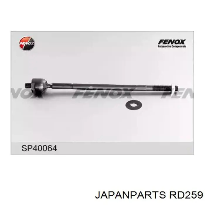 Тяга рульова поперечна Japan Parts RD259 ціна, від 10.92 USD