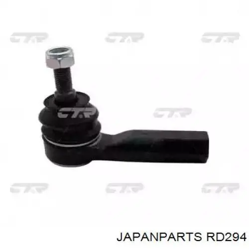 Рульова тяга 4550329165 Toyota