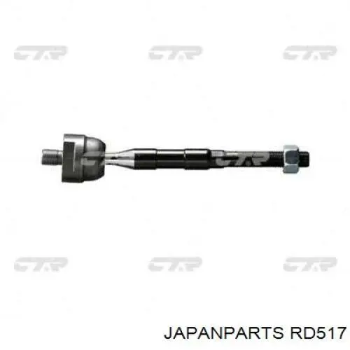 RD517 Japan Parts Тяги кермові