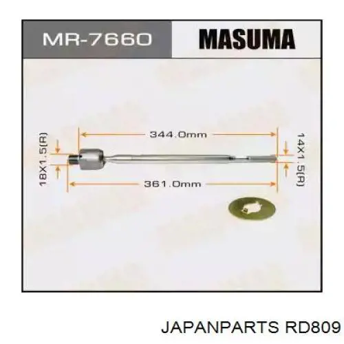Тяга рульова Japan Parts RD809