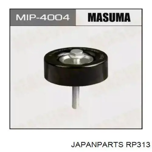 Ролик приводного ременя, паразитний RP313 Japan Parts