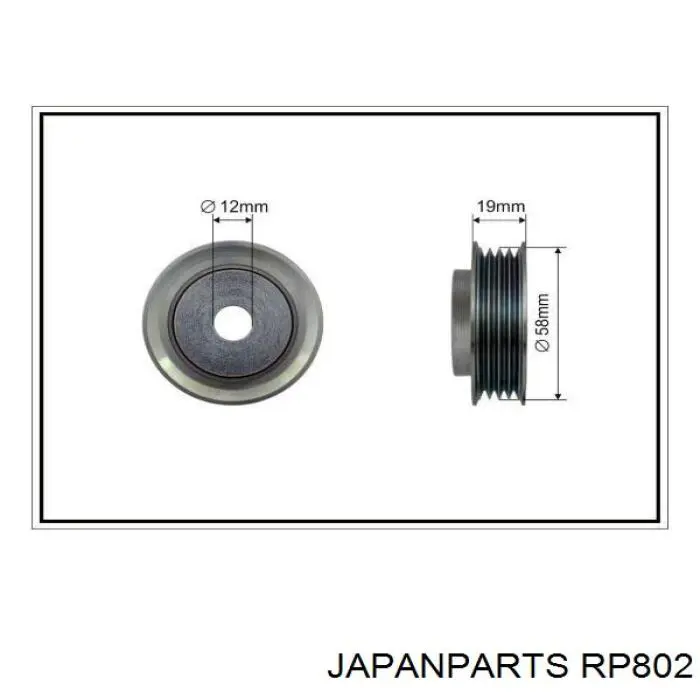 RP802 Japan Parts ролик натягувача приводного ременя