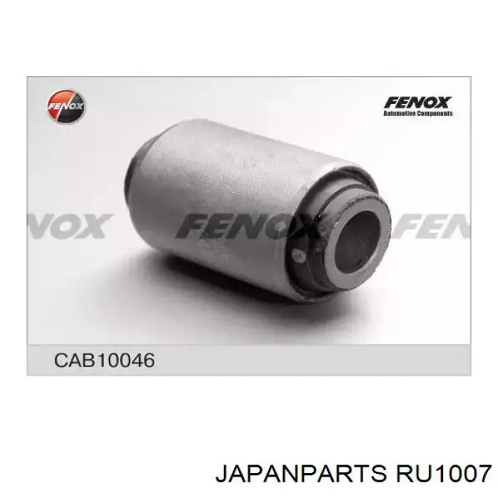 Сайлентблок переднього важеля RU1007 Japan Parts