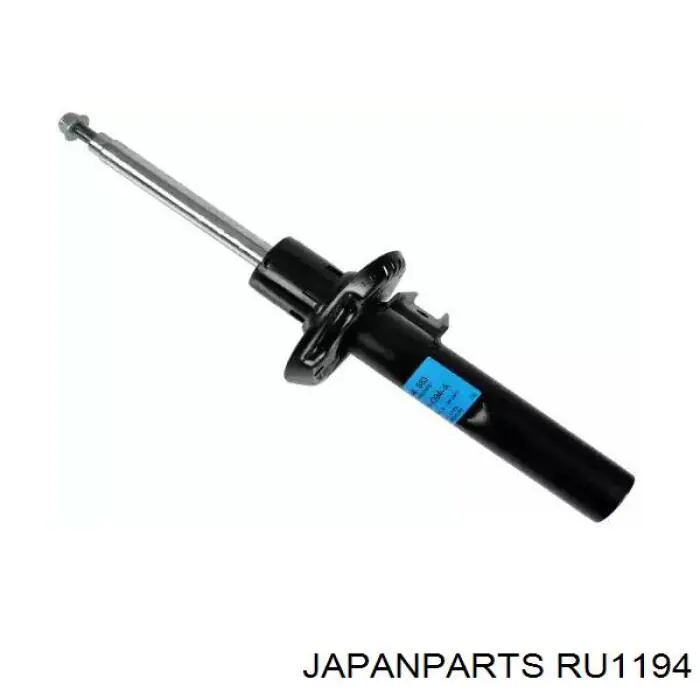 RU1194 Japan Parts Подушка передньої балки