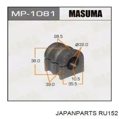 Подушка стабілізатора Japan Parts RU152 ціна, від 3.07 USD