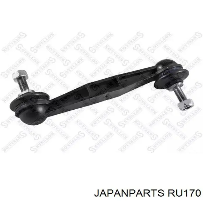 Купити RU170 Japan Parts Подушка (опора) двигуна, права