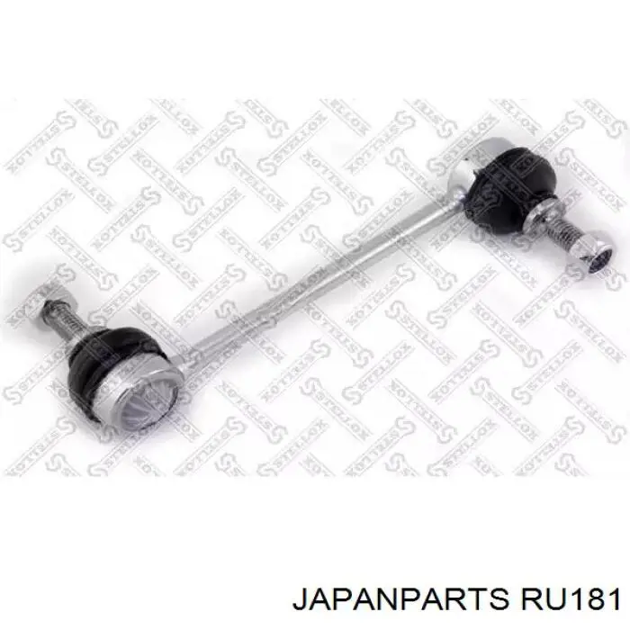 Подушка (опора) двигуна, ліва нижня Japan Parts RU181