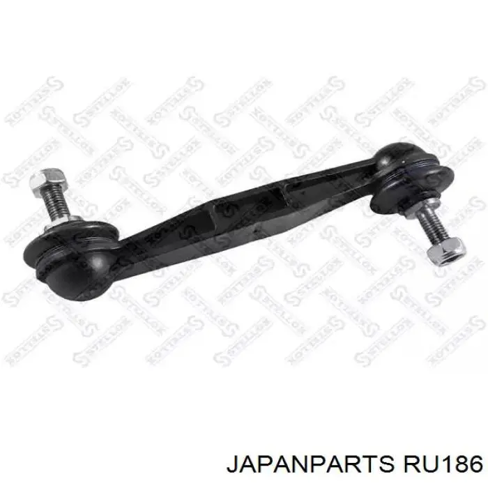 Подушка двигуна задня RU186 Japan Parts