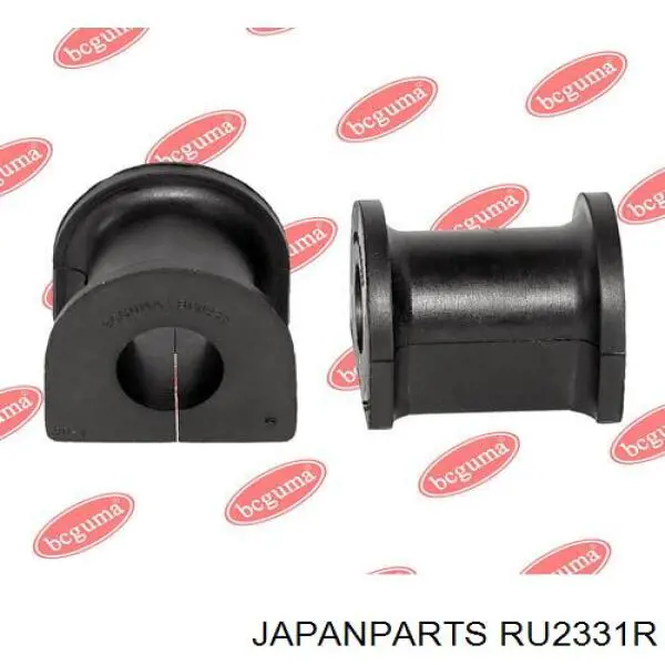 Купити 4881564010 Toyota Втулка стабілізатора переднього, права