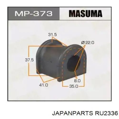 Втулка переднього стабілізатора RU2336 Japan Parts