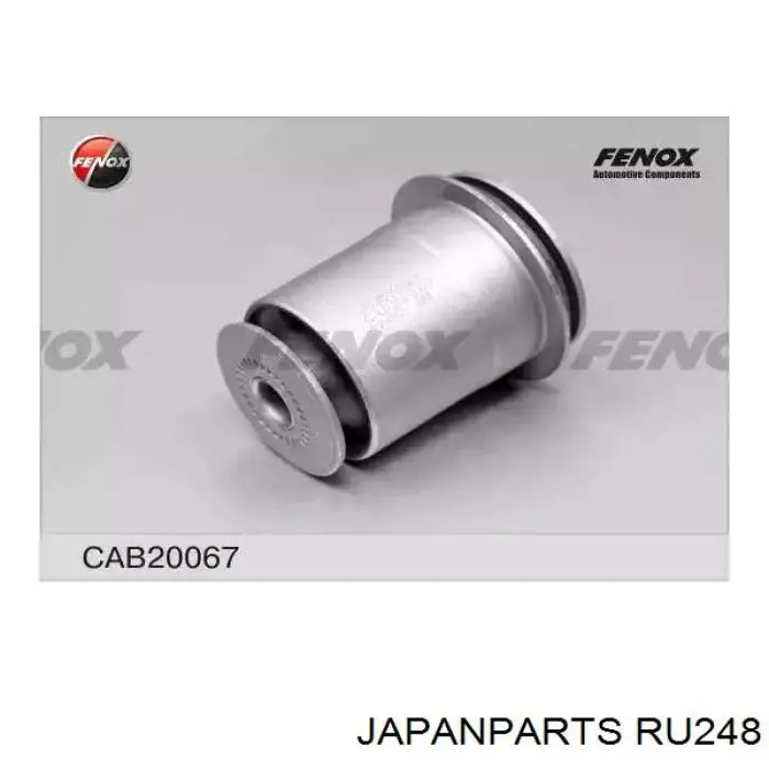 RU248 Japan Parts Сайлентблок переднього нижнього важеля