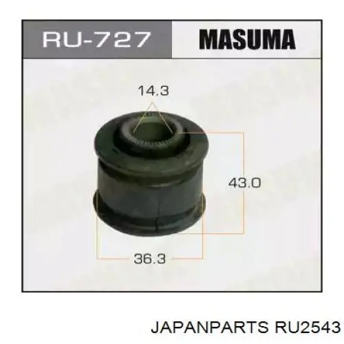 RU2543 Japan Parts сайлентблок переднього нижнього важеля