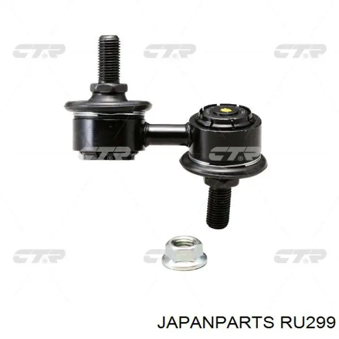 Купити RU299 Japan Parts Опора стабілізатора