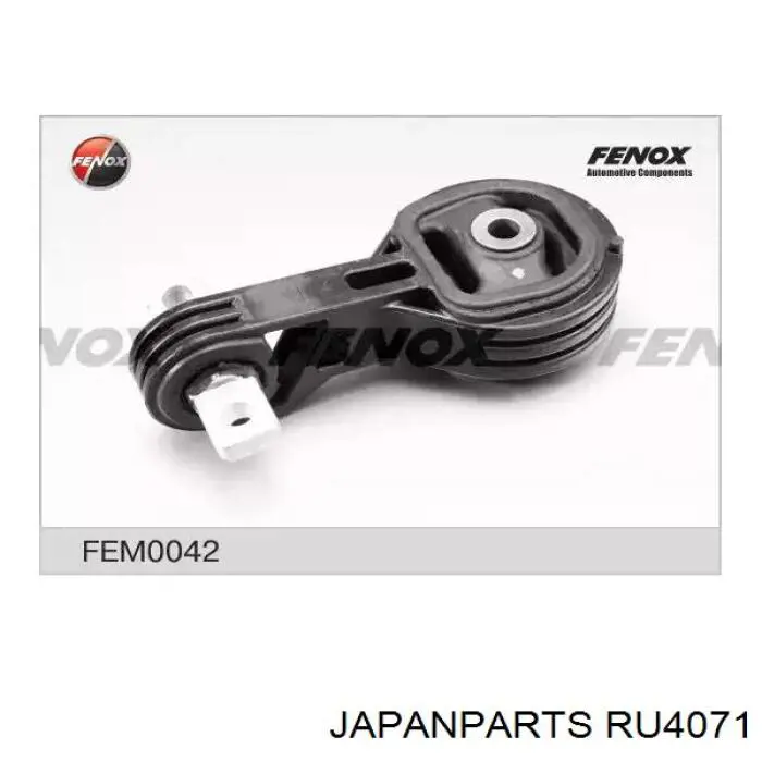 Подушка (опора) двигуна, права верхня Japan Parts RU4071 ціна, від 32.86 USD