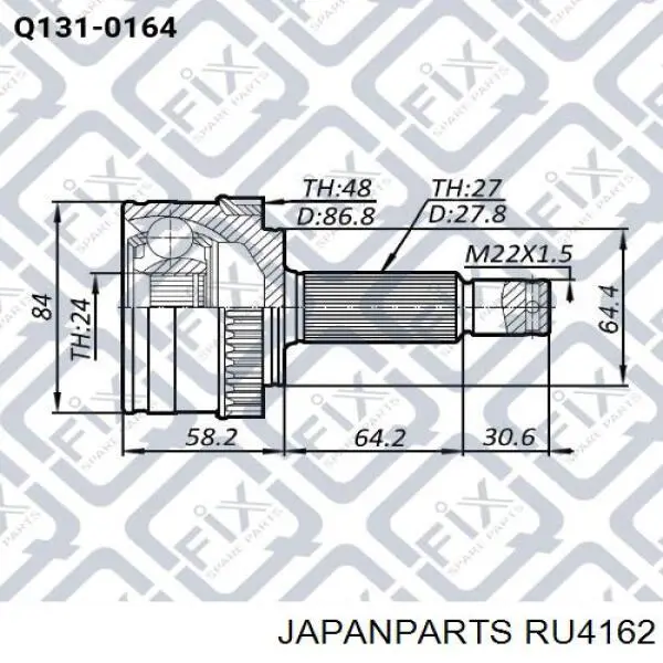 Купити RU4162 Japan Parts Підвісний підшипник карданного валу